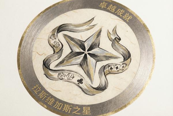 拉斯维加斯博彩科技创新银奖 - 赏金大对决