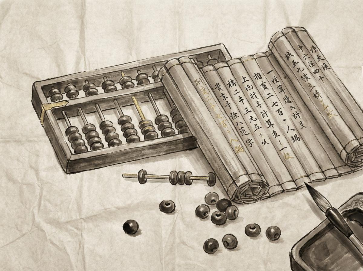 赏金大对决 - 数据分析工具