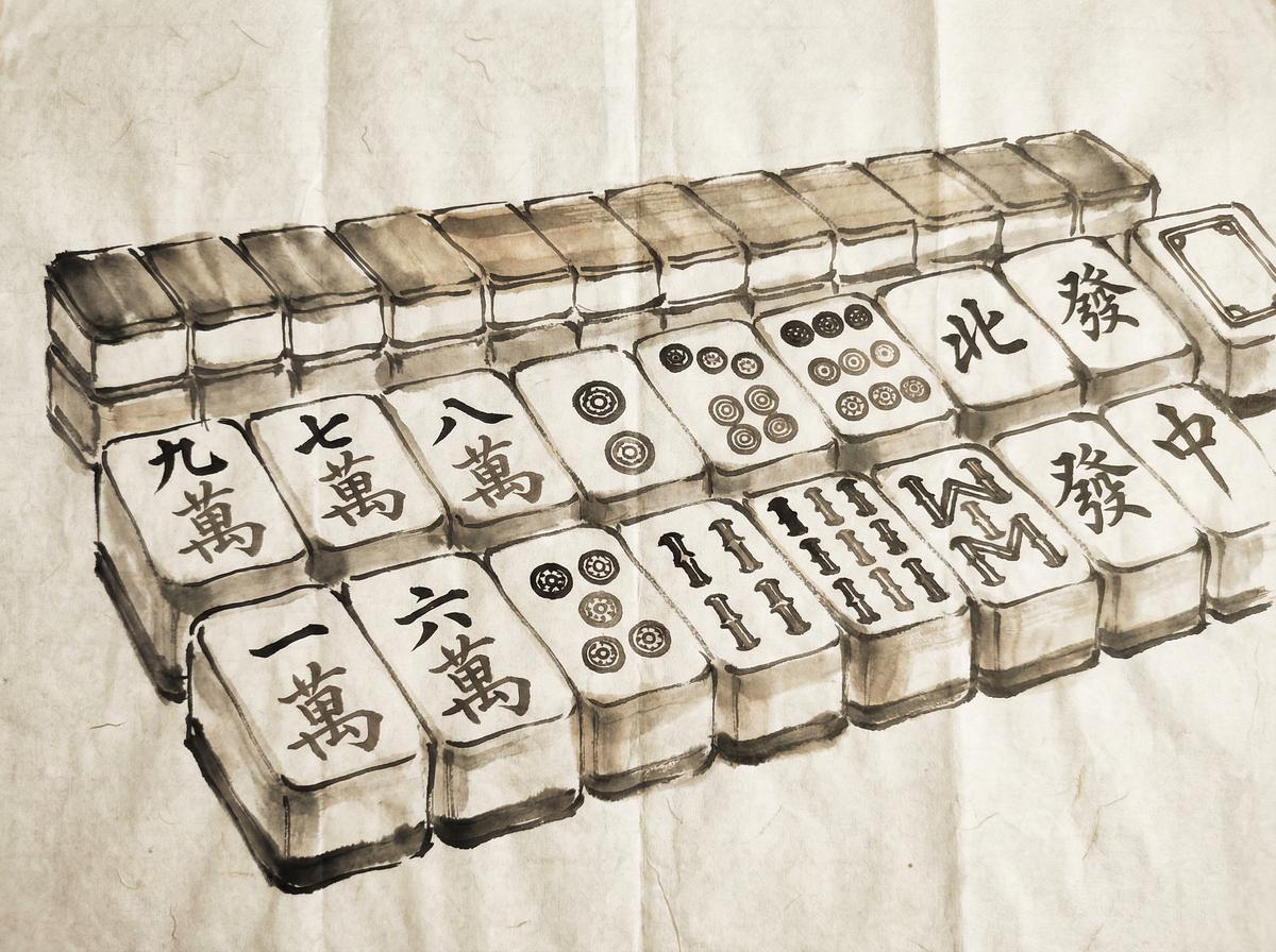 赏金大对决 - 牌局讨论配图